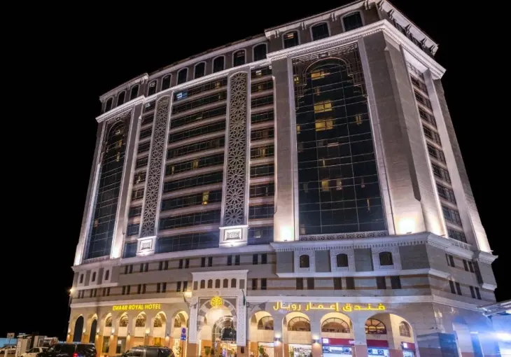 EMAAR ROYAL HOTEL